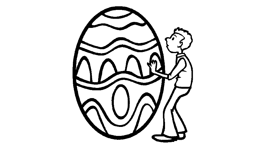 Яйце за Великден